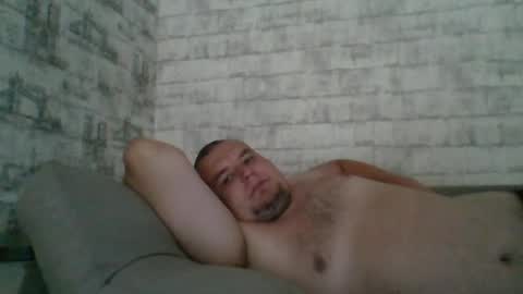 Snapshot of dimasvit5306 chatting on June 25, 2026, 7:46 am dimasvit5306 online show from June 25, 2026, 7:46 am