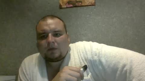 Snapshot of dimasvit5306 chatting on June 26, 2026, 6:23 pm dimasvit5306 online show from June 26, 2026, 6:23 pm