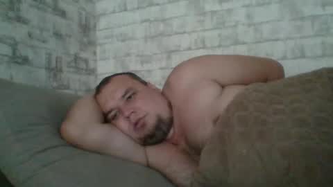 Snapshot of dimasvit5306 chatting on July 7, 2026, 6:47 am dimasvit5306 online show from July 7, 2026, 6:47 am