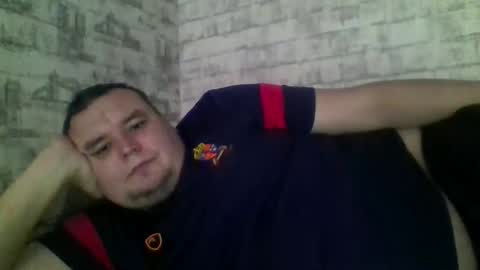 Snapshot of dimasvit5336 chatting on January 6, 2026, 8:51 am dimasvit5336 online show from January 6, 2026, 8:51 am