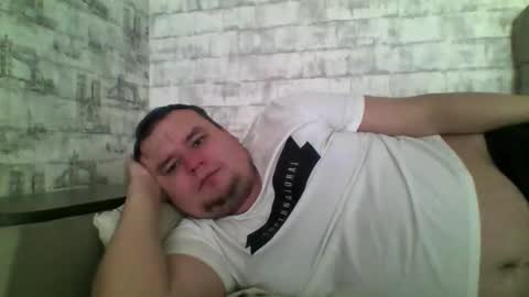 Snapshot of dimasvit5336 chatting on January 12, 2026, 9:25 am dimasvit5336 online show from January 12, 2026, 9:25 am