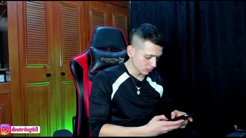 dimitri_higt online show from December 28, 2024, 1:08 am