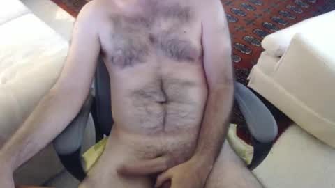 dye-AH-juh-neez online show from March 21, 2026, 7:50 pm