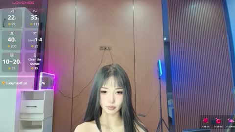 Reina online show from March 10, 2026, 4:28 am