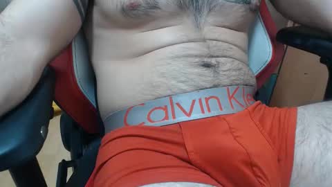 Z online show from November 18, 2025, 5:01 am