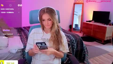 JASMINE online show from November 17, 2025, 4:29 am