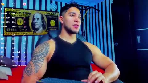 Dixon online show from January 4, 2025, 12:37 am