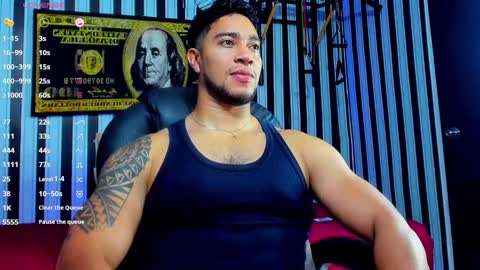 Dixon online show from February 27, 2025, 12:43 am