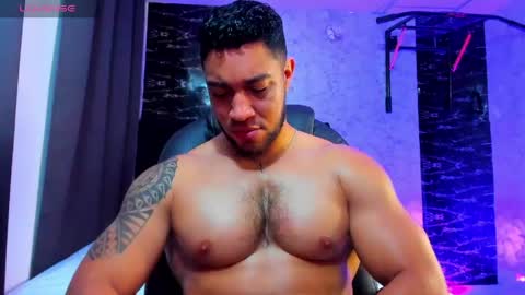 Dixon online show from April 17, 2026, 12:46 am