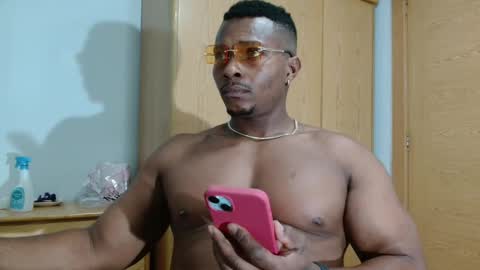 Djangoxx online show from November 7, 2025, 4:29 pm