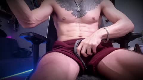 Silverhand online show from December 23, 2024, 6:33 am