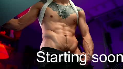 Silverhand online show from October 26, 2025, 4:07 am