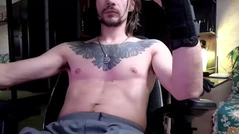 Silverhand online show from February 24, 2026, 7:01 pm