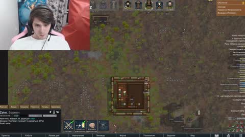 Dead A online show from January 18, 2025, 4:37 am