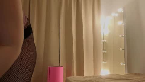 Ann online show from March 20, 2026, 8:35 pm