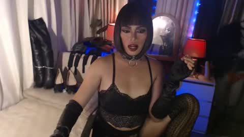 diana online show from December 29, 2024, 4:08 pm