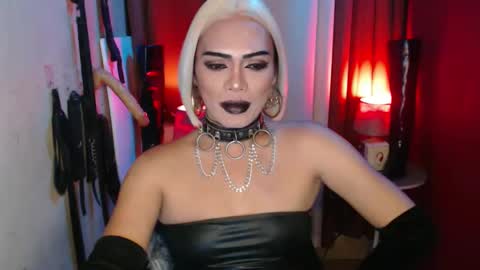 diana online show from September 12, 2025, 7:08 am