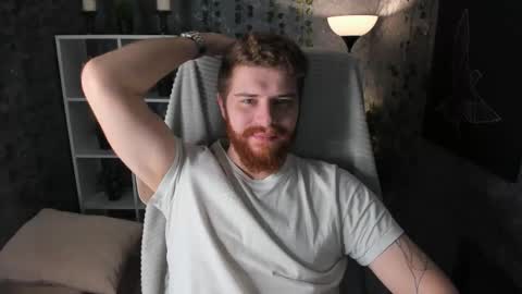 Snapshot of dominic_tore chatting on December 4, 2025, 11:24 pm Dominic online show from December 4, 2025, 11:24 pm