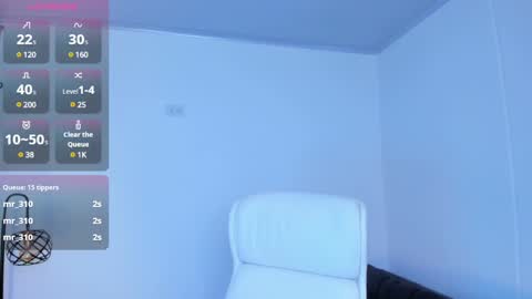 DOMINIC online show from February 17, 2025, 6:20 am