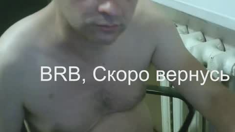 donalvafd online show from November 10, 2025, 7:02 pm