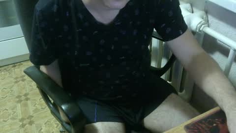 donalvafd online show from November 14, 2025, 6:50 pm