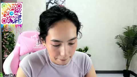 Aura online show from October 14, 2025, 2:23 am