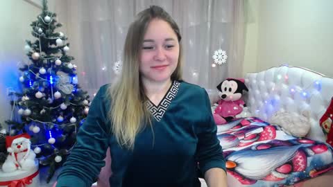 dorasuun online show from December 17, 2024, 8:01 am