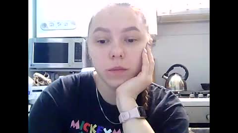 Dorrie Ann online show from January 24, 2025, 5:21 am