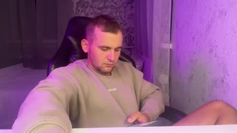 douglas_666 online show from September 16, 2025, 7:59 pm