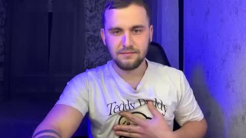 douglas_666 online show from February 8, 2026, 8:34 pm