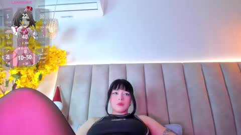 Doyeon online show from January 11, 2026, 2:55 pm