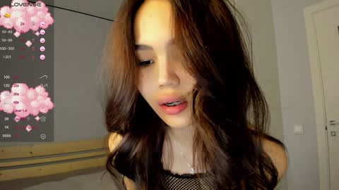 Snapshot of dragon_princesss chatting on January 29, 2025, 2:21 pm Airi online show from January 29, 2025, 2:21 pm