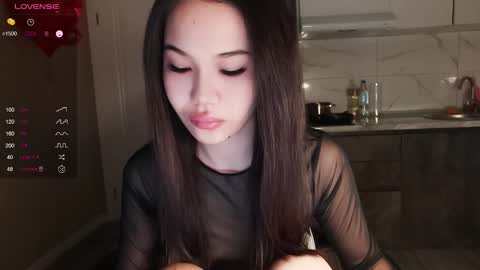 Snapshot of dragon_princesss chatting on March 3, 2026, 6:08 am Airi online show from March 3, 2026, 6:08 am