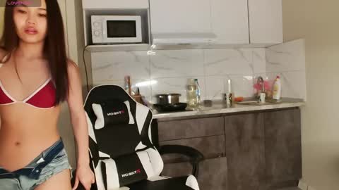 Snapshot of dragon_princesss chatting on April 14, 2026, 6:08 am Airi online show from April 14, 2026, 6:08 am