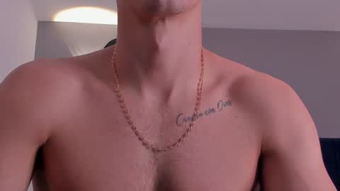 Snapshot of drake_carter1 chatting on January 12, 2025, 1:42 am drake_carter1 online show from January 12, 2025, 1:42 am