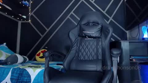 Drake online show from January 16, 2026, 6:17 am