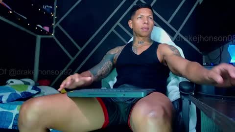 Drake online show from March 16, 2026, 10:14 pm