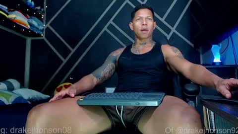 Drake online show from May 18, 2026, 2:51 am