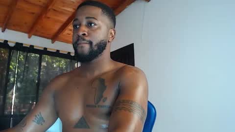 ---Drake--- online show from February 20, 2026, 4:29 pm