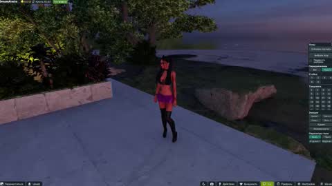 Snapshot of dream_aimira chatting on February 6, 2026, 3:26 pm dream aimira online show from February 6, 2026, 3:26 pm