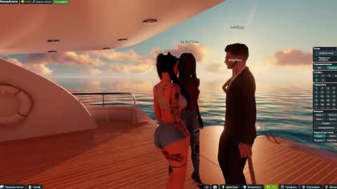 Snapshot of dream_aimira chatting on March 9, 2026, 6:56 pm dream aimira online show from March 9, 2026, 6:56 pm