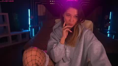 Lina online show from December 7, 2024, 8:00 am