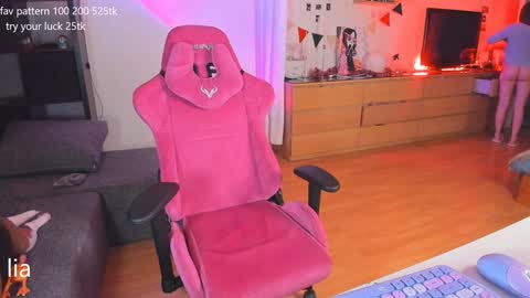 my name is Lia online show from January 13, 2025, 3:12 am