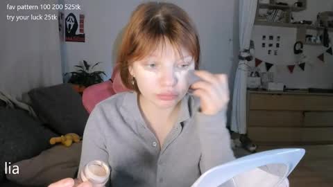 my name is Lia online show from April 12, 2026, 9:53 pm