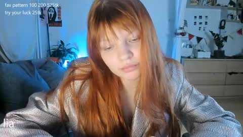 Snapshot of dreamysoul chatting on May 12, 2026, 10:51 pm my name is Lia online show from May 12, 2026, 10:51 pm
