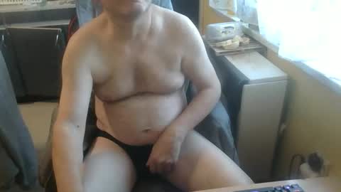 drki2828 online show from January 7, 2026, 7:33 am