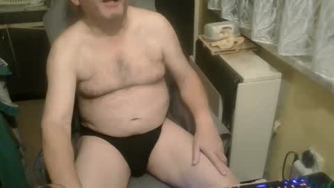 drki2828 online show from January 7, 2026, 10:56 pm