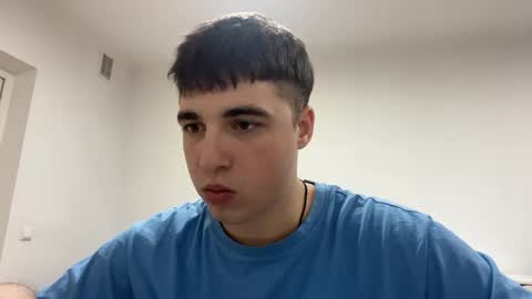 Dan online show from November 27, 2025, 4:42 pm