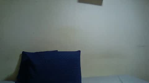 dronae online show from January 8, 2026, 12:13 am