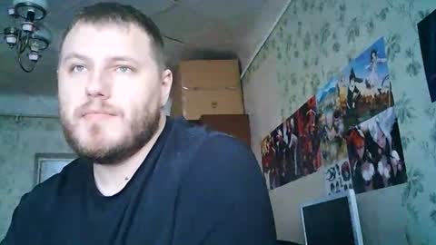 Drova online show from September 15, 2025, 1:55 pm